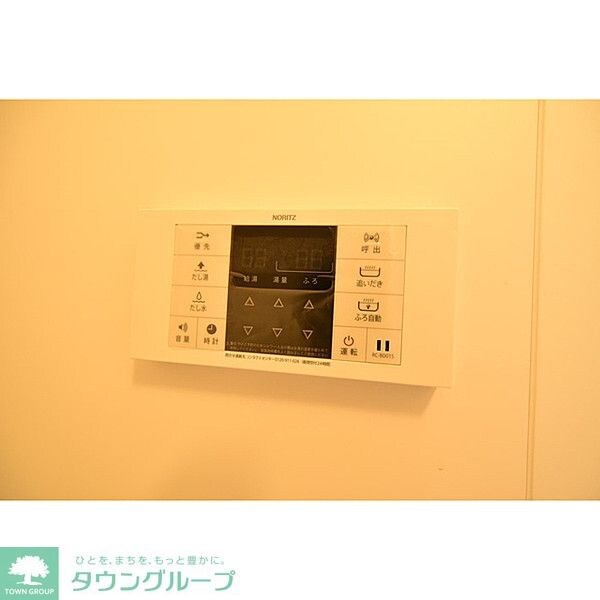 その他(別部屋参考写真)