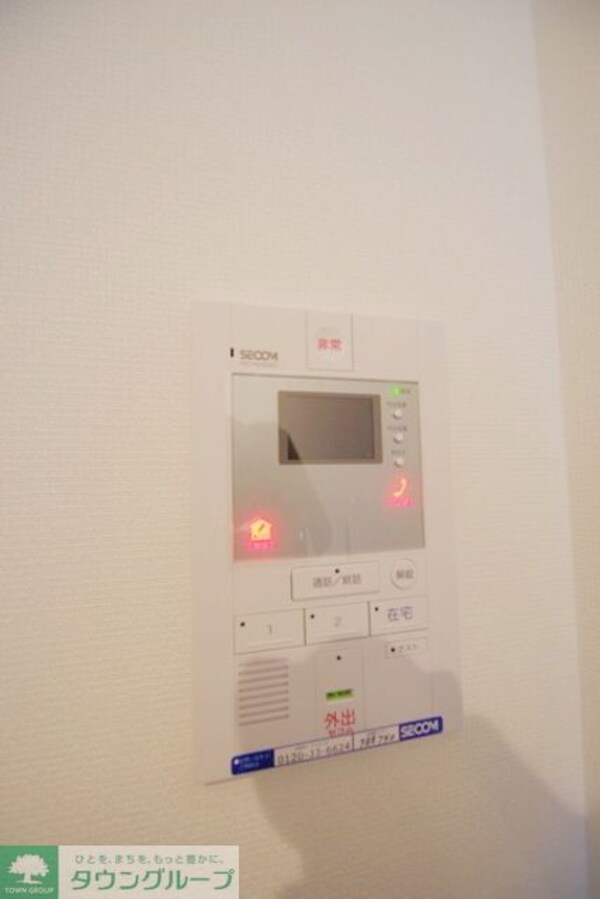 セキュリティ