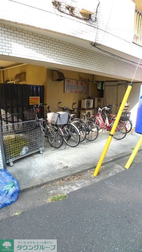 共有部分