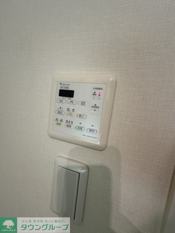 設備(★お問い合わせはタウンハウジングまで★)