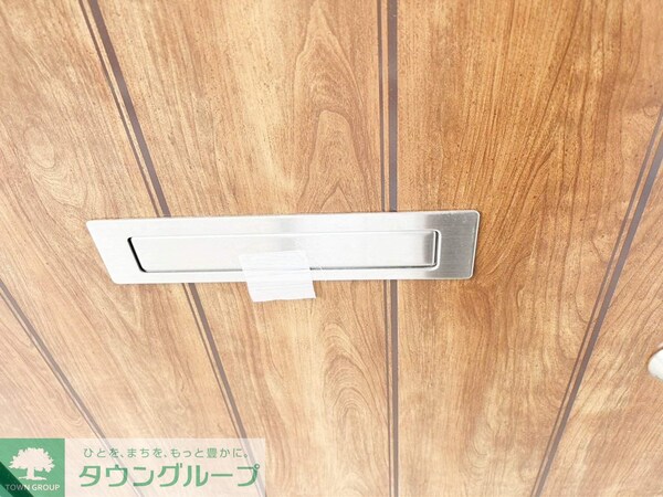 設備(★お部屋探しは、タウンハウジング多摩センター店へ★)
