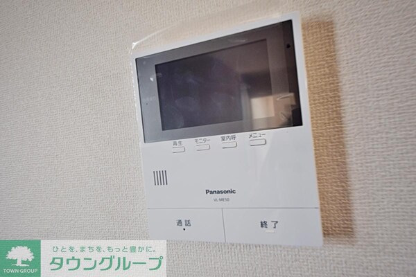 セキュリティ(★お問い合わせはタウンハウジングまで★)