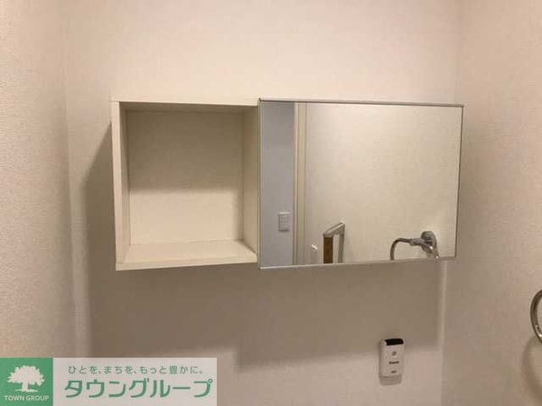 眺望(★お問い合わせはタウンハウジング聖蹟桜ヶ丘店まで★)