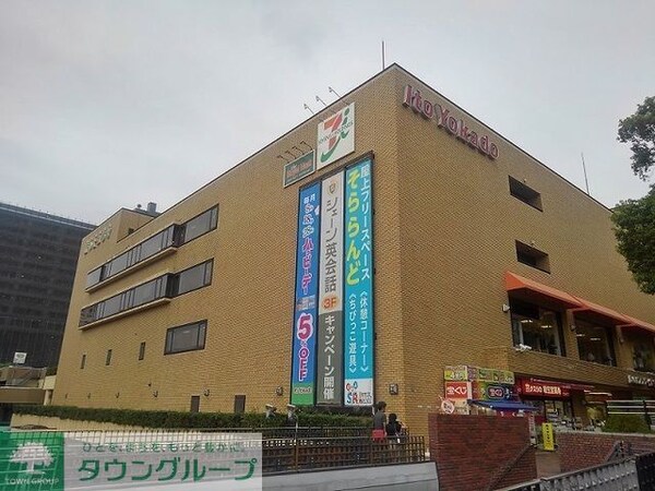 その他(★お部屋探しは、タウンハウジング多摩センター店へ★)