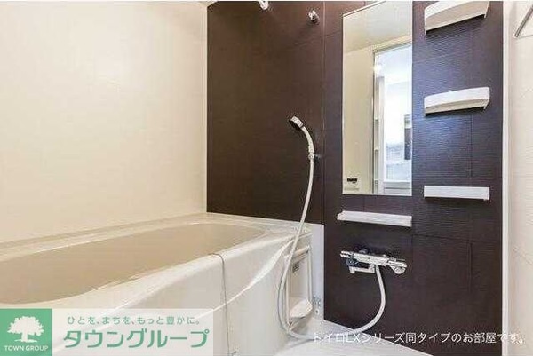 バス／シャワールーム等(★お問い合わせはタウンハウジング聖蹟桜ヶ丘店まで★)