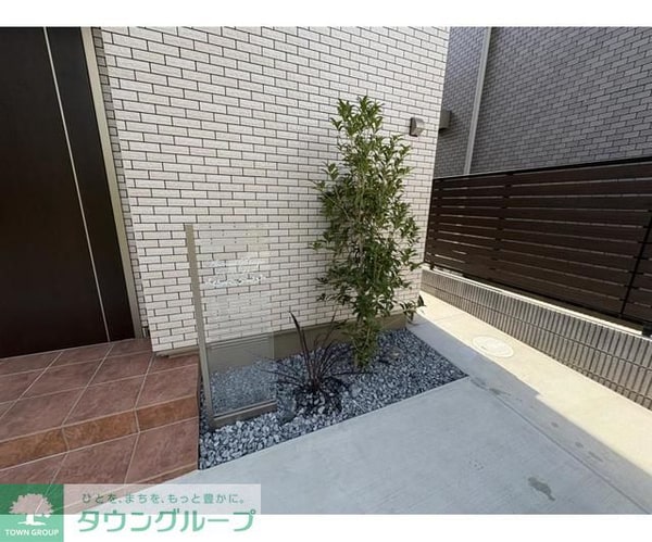 庭