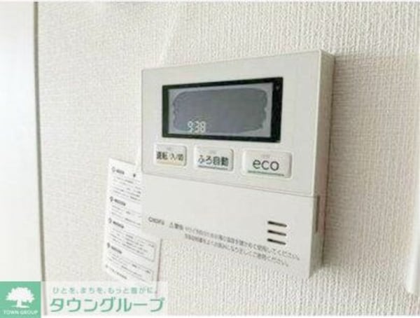 その他室内・内装
