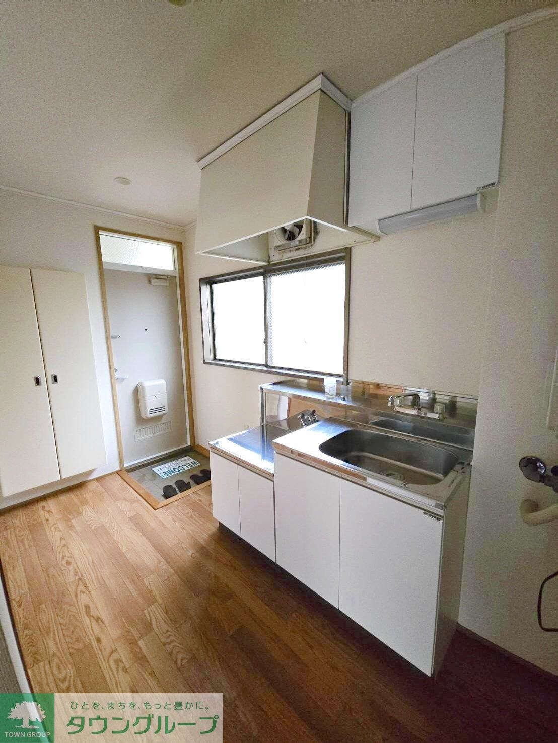 物件内観写真3　(★お問い合わせはタウンハウジング聖蹟桜ヶ丘店まで★)