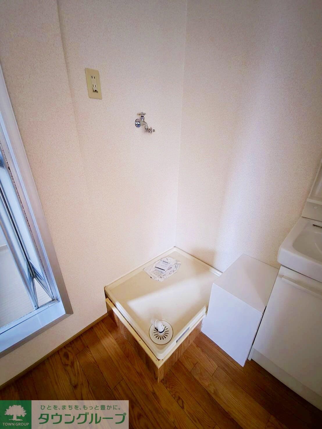 物件内観写真9　(★お問い合わせはタウンハウジング聖蹟桜ヶ丘店まで★)