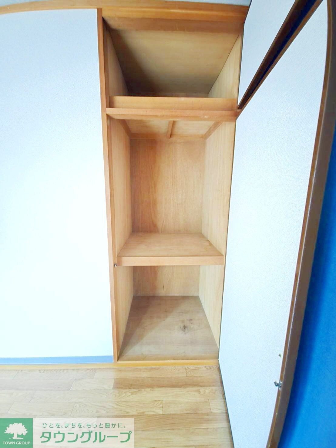 物件内観写真10　(★お問い合わせはタウンハウジング聖蹟桜ヶ丘店まで★)