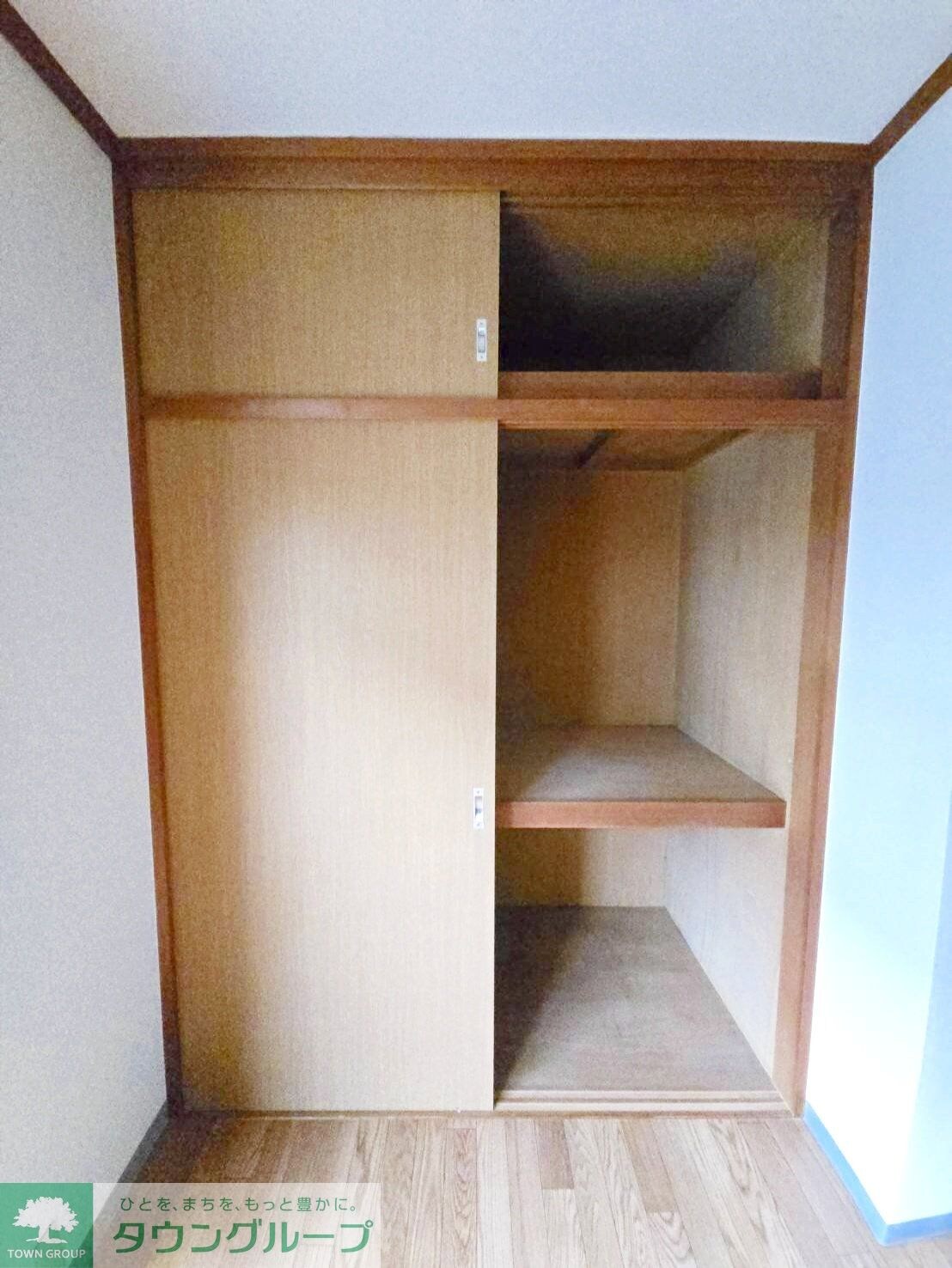 物件内観写真13　(★お問い合わせはタウンハウジング聖蹟桜ヶ丘店まで★)