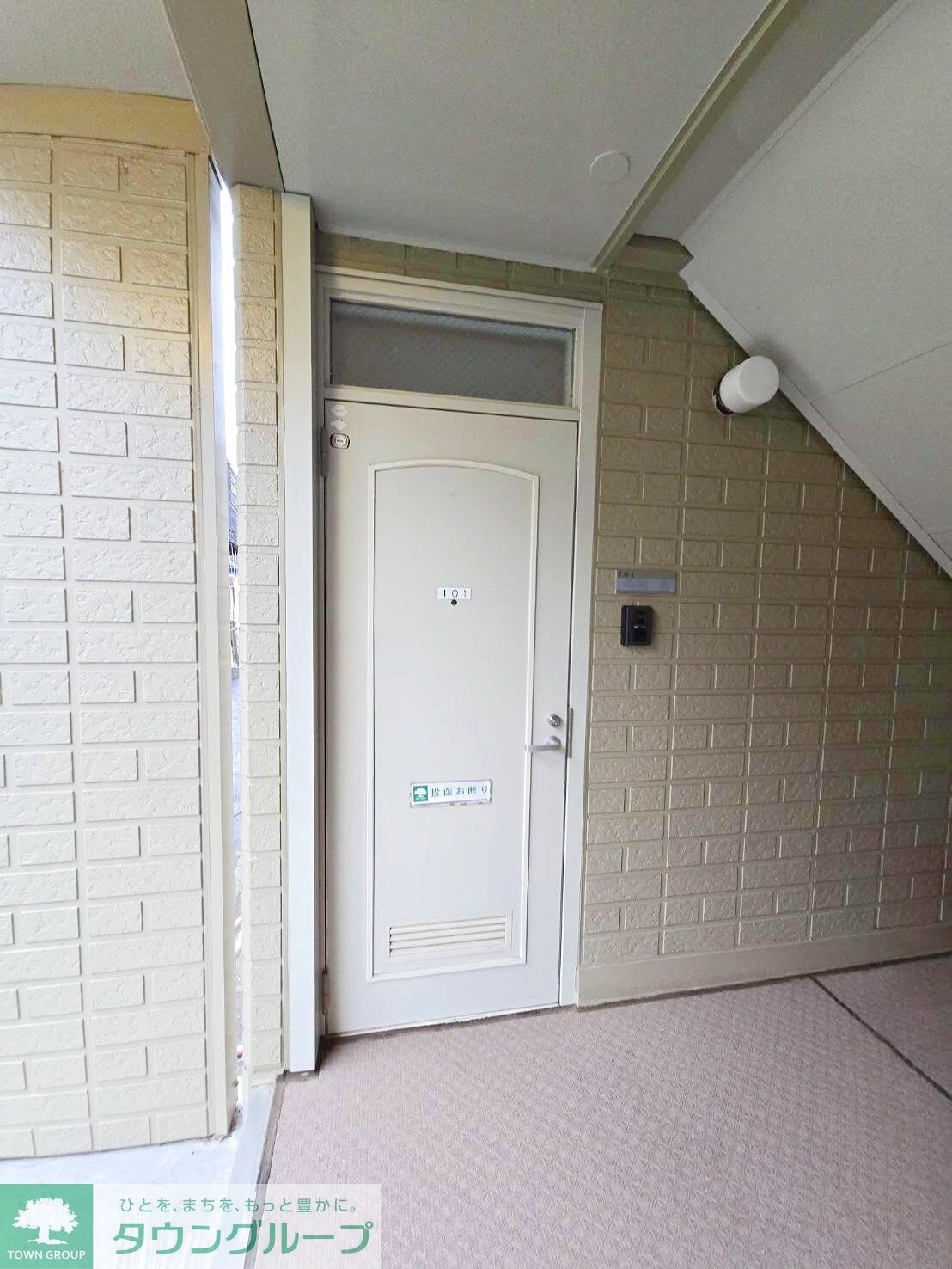 物件内観写真26　(★お問い合わせはタウンハウジング聖蹟桜ヶ丘店まで★)