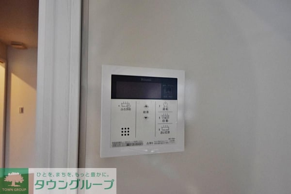 設備(★お問い合わせはタウンハウジング府中店まで★)