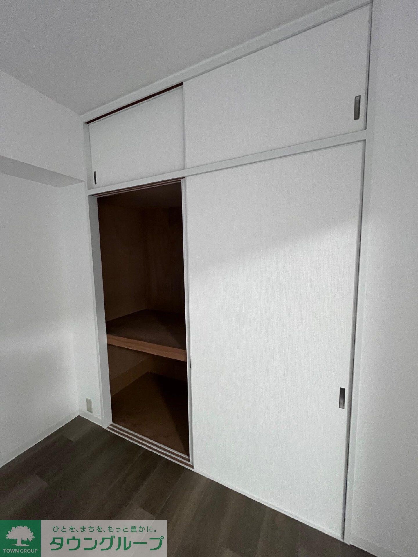 物件内観写真14　(★お部屋探しは株式会社タウンハウジング東京まで★)