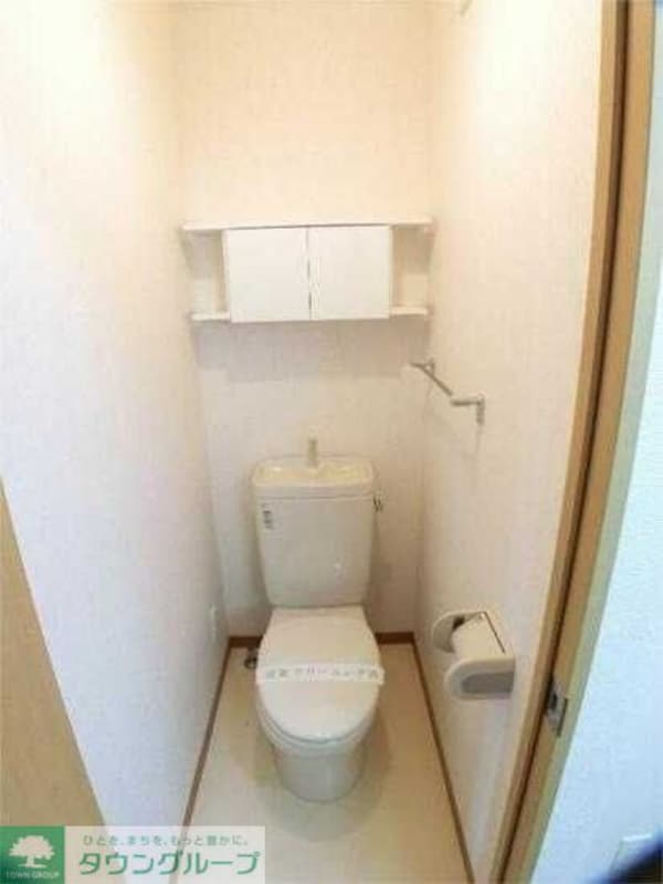 トイレ(★お問い合わせはタウンハウジング分倍河原店まで★)
