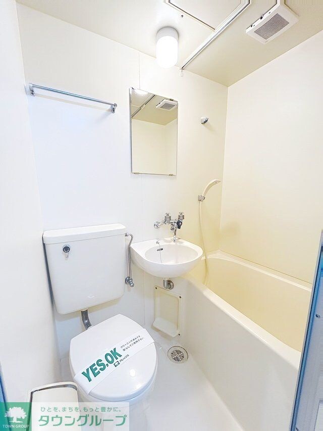 物件内観写真6　(清潔感のあるバスルームです♪)