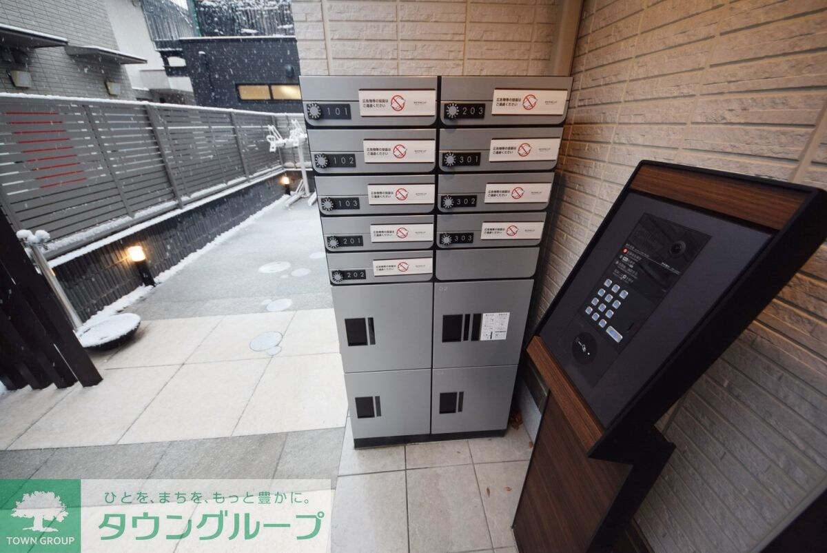 物件内観写真15　(★お問い合わせはタウンハウジング調布店★)