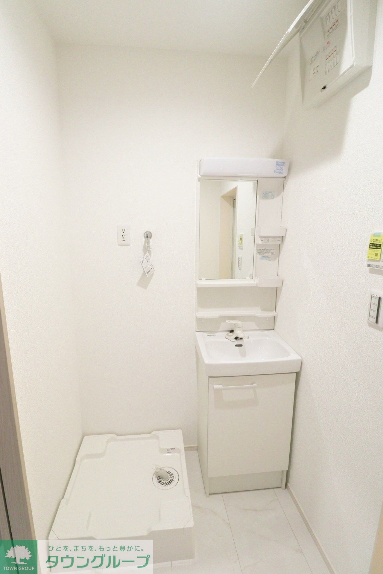 物件内観写真11　(★お問い合わせはタウンハウジングまで★)