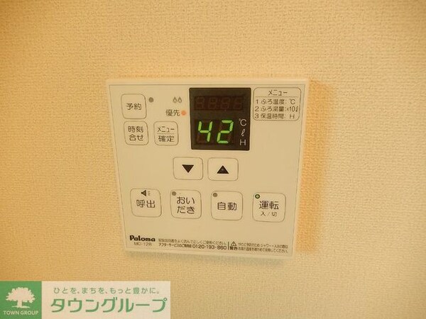 その他室内・内装