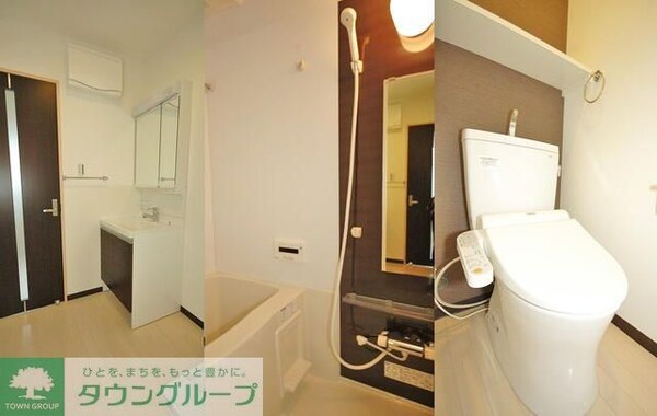 バス／シャワールーム等(★お問い合わせはタウンハウジングまで★)