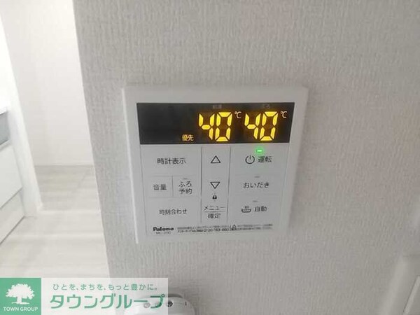 その他(同施工会社イメージ)