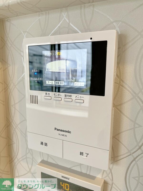 セキュリティ(★お部屋探しはタウンハウジング稲田堤店まで★)