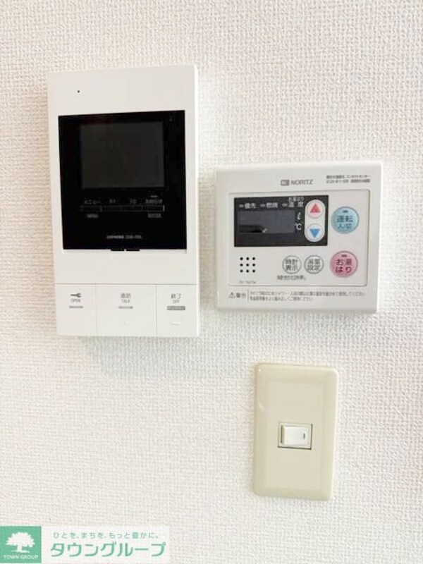 セキュリティ(★お問い合わせはタウンハウジングまで★)