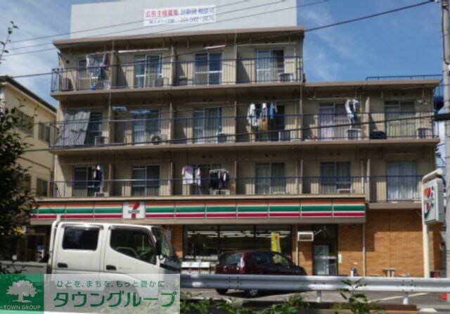 セブンイレブン多摩動物公園店