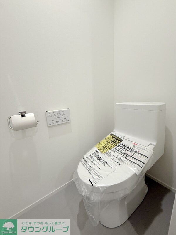 トイレ(タウンハウジング調布店まで♪)