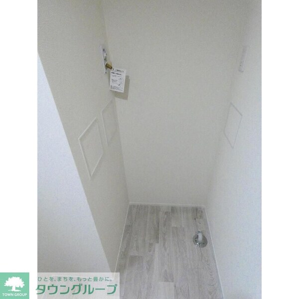 その他(★お問い合わせはタウンハウジング府中店まで★)