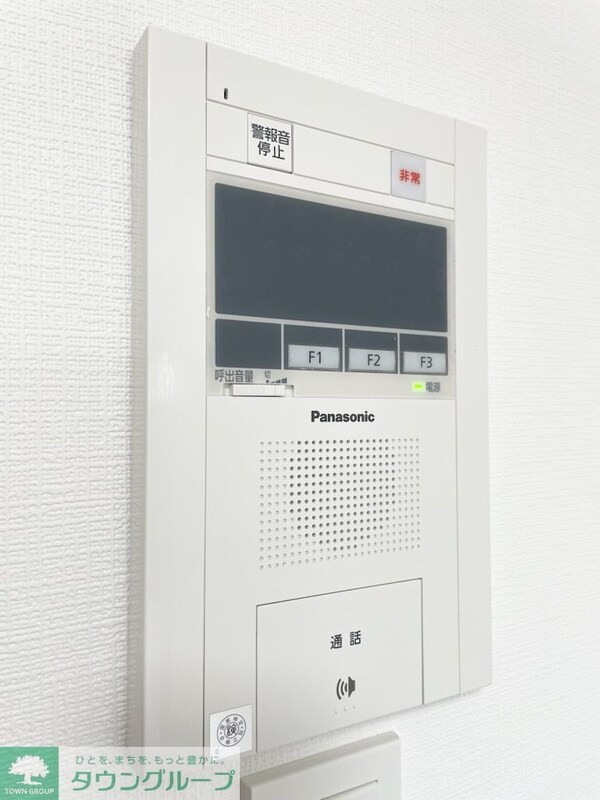 その他(セキュリティ)