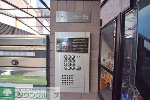 共有部分(★オートロックです★)