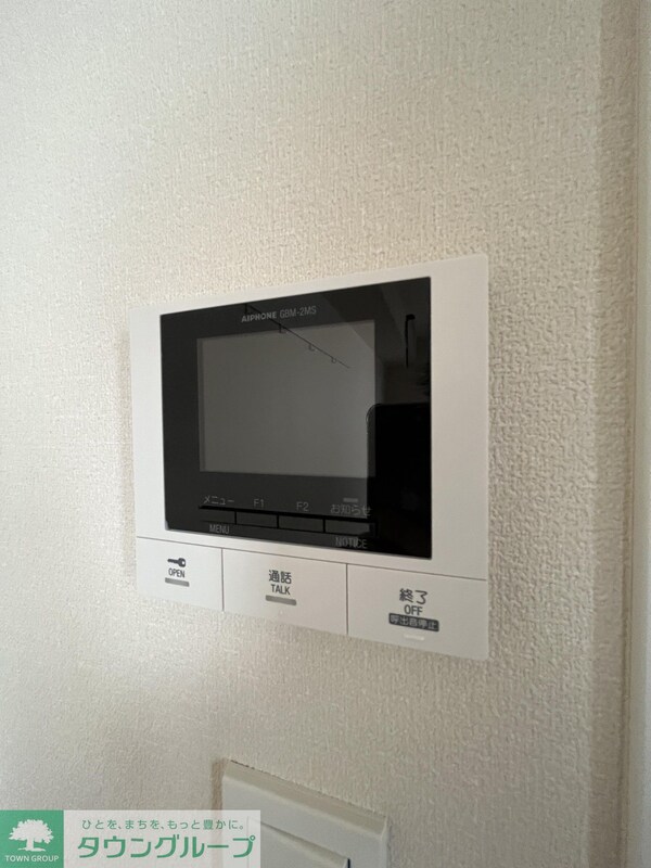 セキュリティ(★お問い合わせはタウンハウジングまで★)