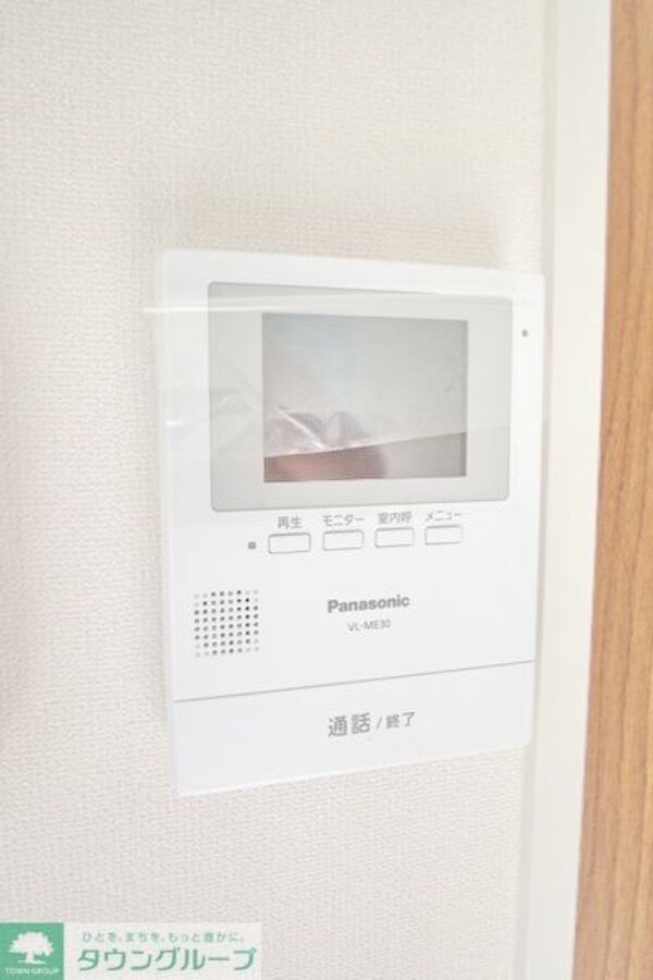 セキュリティ(★お部屋探しはタウンハウジング稲田堤店まで★)