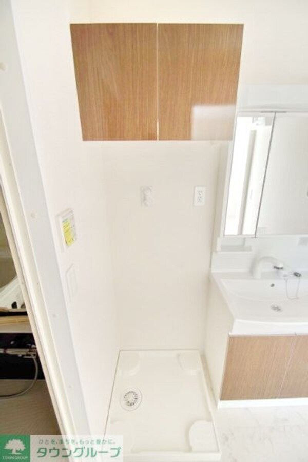 その他室内・内装(★お部屋探しは、タウンハウジング多摩センター店へ★)