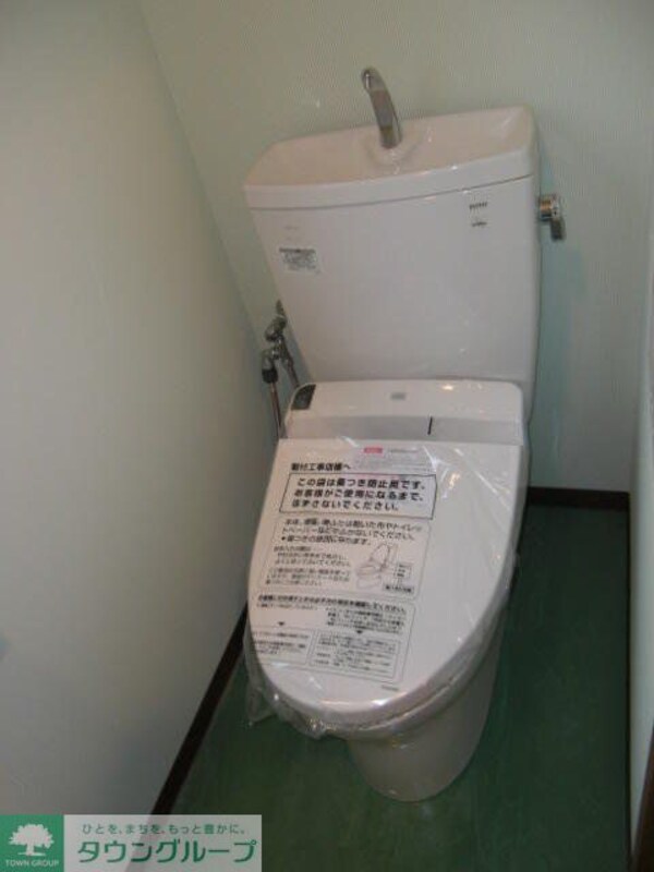トイレ(★詳細はタウンハウジング府中店まで★)