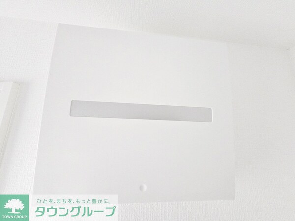 設備(★お問い合わせはタウンハウジング府中店まで★)