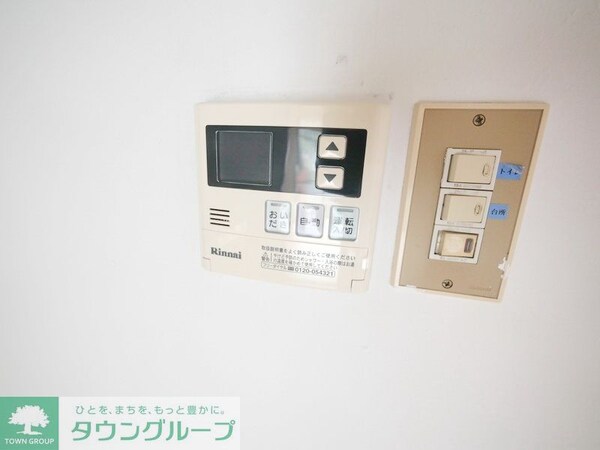 設備(★お部屋探しは、タウンハウジング多摩センター店へ★)