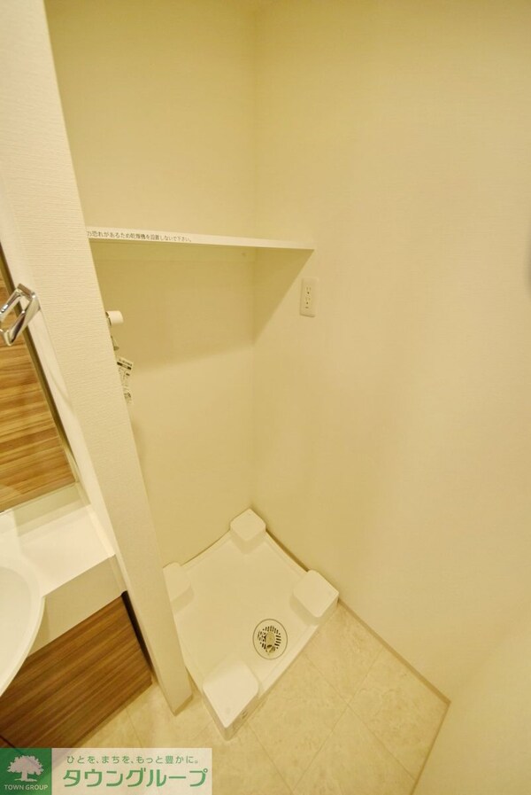 設備(★お問い合わせはタウンハウジングまで★)