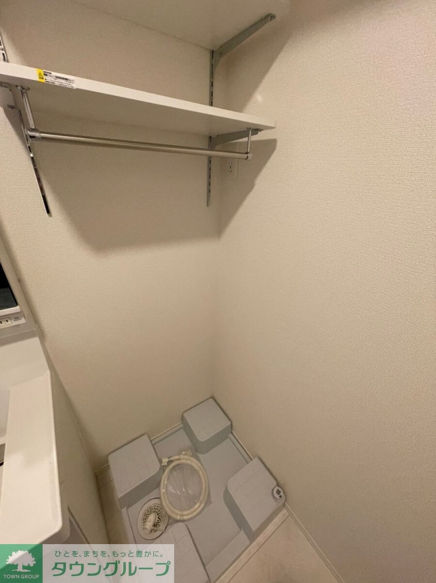 設備(★お問い合わせはタウンハウジング聖蹟桜ヶ丘店まで★)