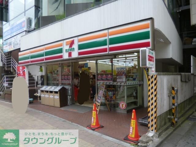 セブンイレブン聖蹟桜ヶ丘駅前店