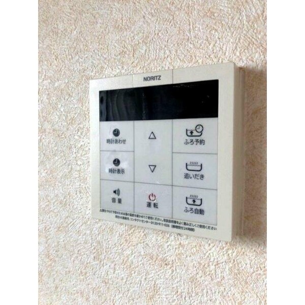設備(★詳細はお問い合わせください★)