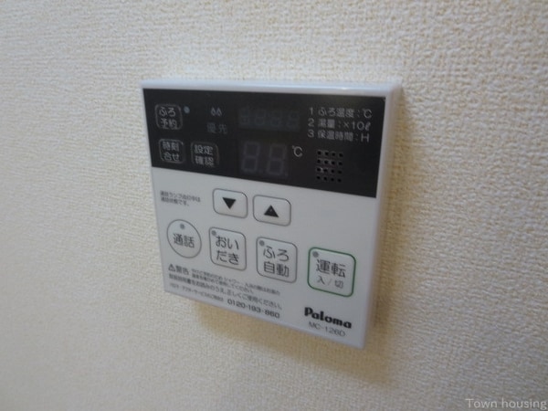 設備(★お部屋探しはタウンハウジングまで★)