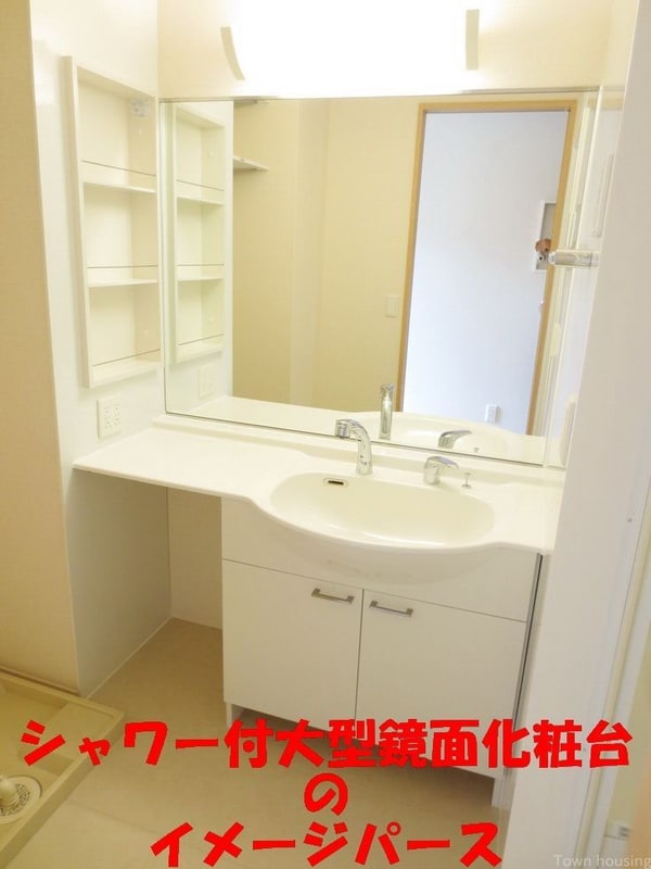 洗面(★お部屋探しは株式会社タウンハウジング東京まで★)