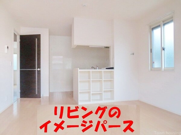 その他室内・内装(★お部屋探しはタウンハウジング高幡不動店まで★)