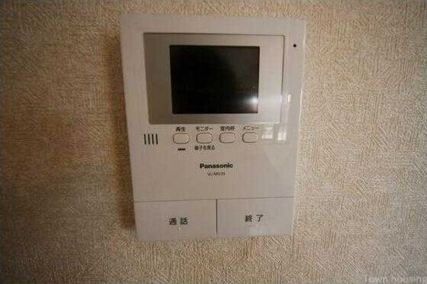 その他(★お部屋探しはタウンハウジング高幡不動店まで★)