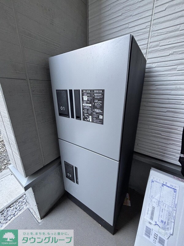 共有部分(設備)