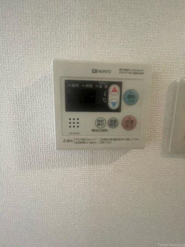 その他(設備)