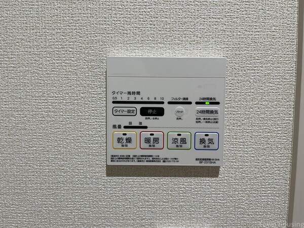 設備(★お部屋探しはタウンハウジングまで★)