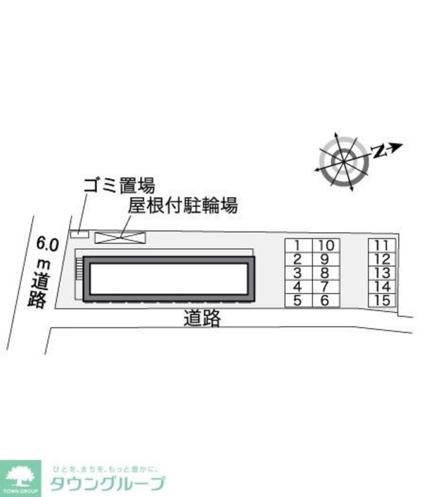 駐車場(駐車場・駐輪場・ゴミ置き場)